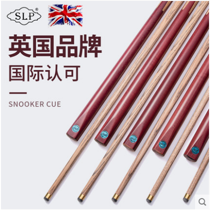 兵器級(jí)裝備，皮爾力戰(zhàn)艦系列美式九球桿包